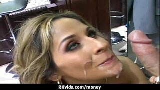 ���पण काय करू शकतो काही रोख 11