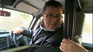 Hadjara glacaidh a a &#039; air an t-seann duine