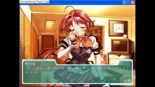 Intliziyo de Roommate6-1.MP4