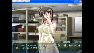 ���ृंगारिक प्राध्यापक चेरी