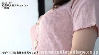 Kaoru Nakajima on 40 vuotta vanha.Kokopäiväinen kotiäiti, joka juhlii 20 vuoden avioliiton.Arvoisa. Ka, joka on työ-3 kertaa viikossa jopa nyt miehesi kanssa, joka on naimisissa työntämällä läpi vastustuksesta ympäristössä