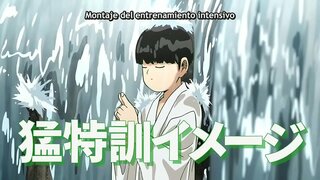 ���วกมาเฟียร์ 100